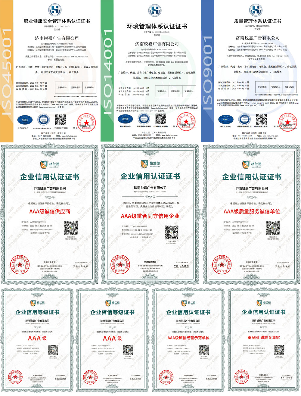 &#121;&#105;&#98;&#111;&#20159;&#21338;&#40;&#20013;&#22269;&#41;&#23448;&#26041;&#32593;&#31449;&#45;&#30331;&#24405;&#20837;&#21475;