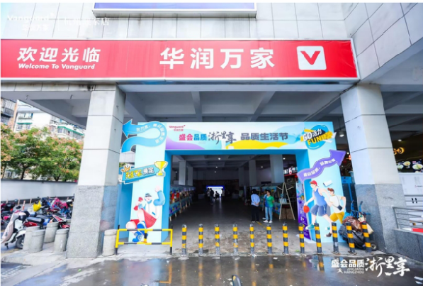 &#121;&#105;&#98;&#111;&#20159;&#21338;&#40;&#20013;&#22269;&#41;&#23448;&#26041;&#32593;&#31449;&#45;&#30331;&#24405;&#20837;&#21475;