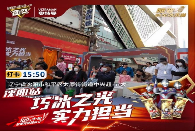 &#121;&#105;&#98;&#111;&#20159;&#21338;&#40;&#20013;&#22269;&#41;&#23448;&#26041;&#32593;&#31449;&#45;&#30331;&#24405;&#20837;&#21475;