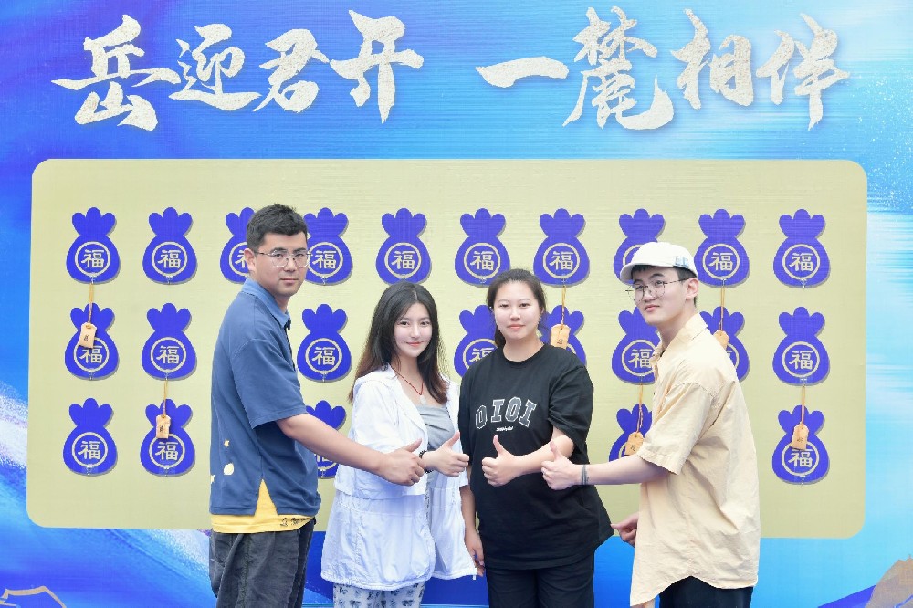 &#121;&#105;&#98;&#111;&#20159;&#21338;&#40;&#20013;&#22269;&#41;&#23448;&#26041;&#32593;&#31449;&#45;&#30331;&#24405;&#20837;&#21475;